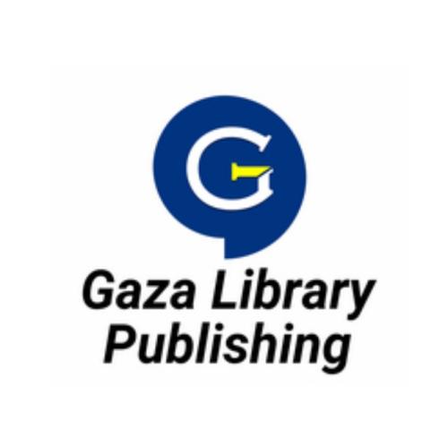 Pusat-Web-Gaza-Library